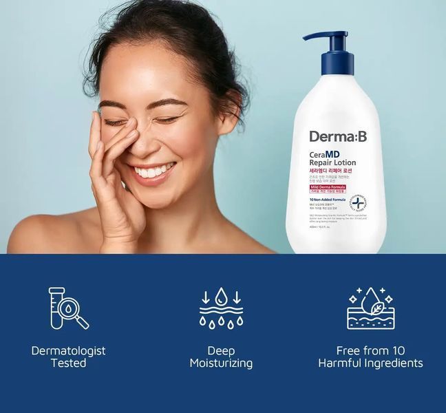 Derma:B CeraMD Repair Lotion Відновлювальний лосьйон для тіла, 400мл 1836 фото