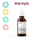 Manyo Factory Bifida Biome Complex Ampoule Сироватка омолоджуюча з лізатом біфідобактерій, 50мл 1886 фото 3