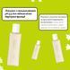 Needly pH Balancing Essence Lotion Лосьйон для обличчя ph 5,5 з екстрактом Альбатрела, 145мл 1187 фото 3