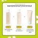 Needly pH Balancing Essence Lotion Лосьйон для обличчя ph 5,5 з екстрактом Альбатрела, 145мл 1187 фото 7