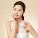 Terrazen Blemish Relax Barrier Cream Захисний крем для чутливої шкіри, 50мл 2133 фото 4