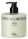 Objet by Kundal Moist Gleam Body Lotion Glowing Orchard Лосьйон для тіла, 470мл 2858 фото 1