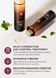 Terrazen Age Control Treatment Essence Омолоджувальна есенція з природним комплексом проти зморшок, 150мл 2333 фото 4