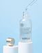 Hubislab Premium Active B-tol Ampoule Сироватка - концентрат міорелаксант, 30мл 2184 фото 3
