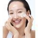 Dear Klairs Vitamin Hydrating Jelly Mask Cleanser Вітамінна зволожувальна гель-маска для очищення обличчя, 150мл 2906 фото 7