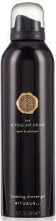 Rituals The Ritual of OUDH Foaming Shower Gel Гель-піна для душу, 200мл 2236 фото