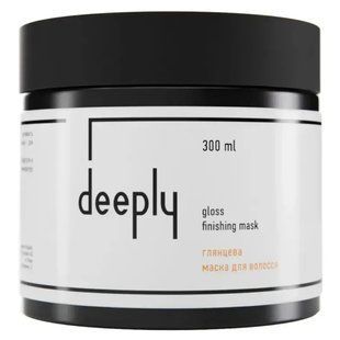 Deeply Gloss Finishing Hair Mask Глянцева маска для волосся, 300мл 2001 фото
