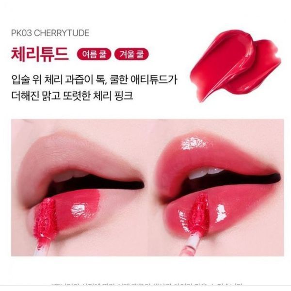 Derma Factory DEWY FIXING CREAM TINT PK03 Cherrytude Кремовий тінт для губ, 4г 2147 фото