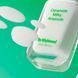 BY WISHTREND Ceramide Milky Ampoule Відновлююча заспокійлива ампула для обличчя, 30мл 1803 фото 3