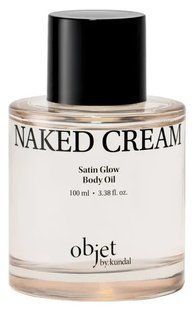 Objet by Kundal Satin Glow Body Oil Naked Cream Олія для тіла, 100мл 2859 фото