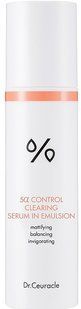 Dr.Ceuracle 5&alpha; Control Clearing Serum in Emulsion Себорегулююча емульсія "5-альфа контроль", 100мл 1689 фото