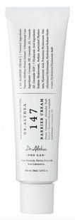 Dr. Althea Pro Lab Azulene 147 HA-Intensive Soothing Cream Заспокійливий крем для обличчя з азуленом, 50мл 2039 фото