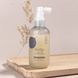 Лосьйон-спрей проти випадіння та стоншення волосся SCREEN Purest Forty Energizing Veg Scalp Lotion, 150мл 3015 фото 2