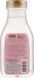 Beaver Professional Cherry Blossom Shampoo Шампунь для щоденного використання з екстрактом квітів Сакури, 350мл 2188 фото 2