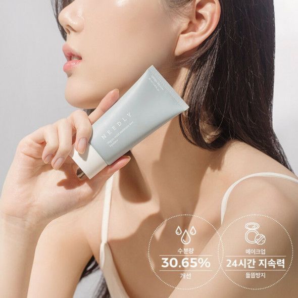 Needly Vegan Mild Moisture Sun SPF 50+ PA++++ Зволожуючий сонцезахисний крем з рослинним скваланом, 50мл 1342 фото
