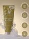 I'm From Mugwort Gel Cleanser Гель для вмивання з екстрактом полину, 30мл 1896 фото 4