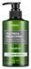 Kundal Tea Tree & Macadamia Deep Cleansing Shampoo Baby Powder Шампунь балансуючий "Дитяча Присипка", 500мл 2030 фото 1