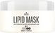 Anagana Professional Lipid Mask Маска "Ліпідна" з кератином для сухого та пошкодженого волосся, 200мл 2581 фото 1