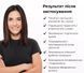 Medi-Peel Peptide 9 Vitanol Ampoule Pro Сироватка для обличчя з пептидами та вітамінним комплексом, 30мл 1456 фото 7