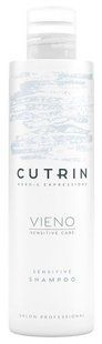Cutrin Vieno Sensitive Shampoo Гіпоалергенний шампунь для чутливої ​​шкіри голови без запаху, 250мл 2091 фото