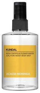 Kundal Pure Moist Body Mist Acacia Moringa Спрей для тіла парфумований "Акація Моринга", 128мл 2963 фото