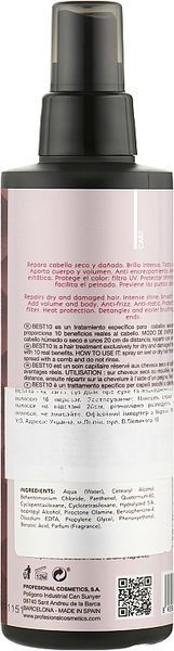Profesional Cosmetics Best 10 Treatment Conditioner Експрес-кондиціонер для волосся, 200мл 2290 фото