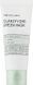 Logically, Skin Clarifying Green Mask Очищувальна маска з глиною та спіруліною, 100г 1185 фото 1