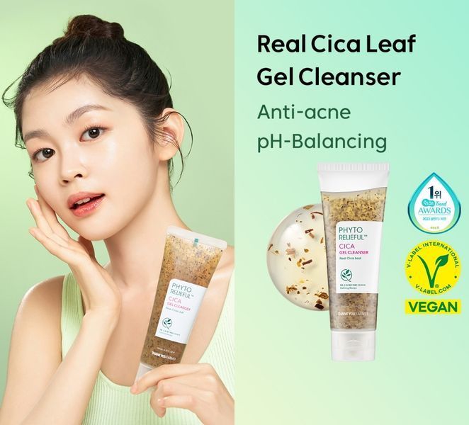 THANK YOU FARMER Phyto Relieful&trade; Cica Gel Cleanser Гель для умивання, 120мл 1448 фото