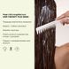 WhoCares Hair Therapy PLEX Mask Реконструююча маска для волосся, 300мл 2344 фото 5