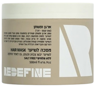 Redefine Argan & Flax Mask Маска для зволоження сухого волосся, 400мл 2916 фото