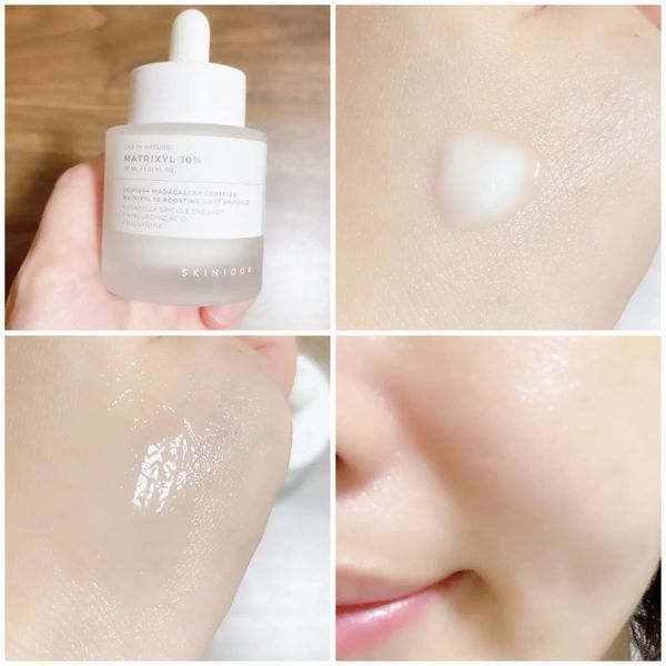 Skin 1004 Madagascar Centella Matrixyl 10 Boosting Shot Ampoule Антивікова сироватка-бустер для обличчя, 30мл 2194 фото