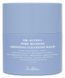 Dr. Althea Pore Refresh Grinding Cleansing Balm Гідрофільний бальзам для обличчя, 50мл 2630 фото 1
