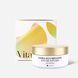 K-Secret Extra Illuminating Eye Gel Patches Vitamin C Патчі проти темних кіл з вітаміном С, 60шт 2046 фото 2