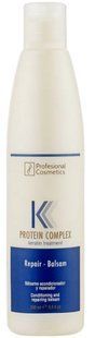Profesional Cosmetics Protein Complex Repair Balm Бальзам для сухого та пошкодженого волосся, 300мл 2293 фото