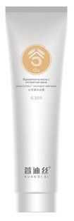 Xuandi Si Treatment Mask Відновлююча маска з екстрактом зерна, 300мл 1952 фото