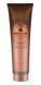 Bingo Hair Cosmetic Marula Oil Intensive Repair Moisture Mask Маска з олією марули, 300мл 966 фото 1