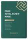 Terrazen Pdrn Total Renew Mask Відновлююча тканинна маска з полінуклеотидами, пептидами та бакучіолом, 25г 2400 фото 1