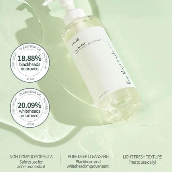 Anua Heartleaf Pore Control Cleansing Oil Очищувальна олія для обличчя, 200мл 1373 фото