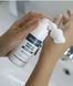 Braderm Kurac Cleansing Mousse Пінка для вмивання, 100мл 1804 фото 4
