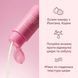 I`M FROM Fig Enzyme Powder Cleanser Ензимна пудра, 50мл 1635 фото 6