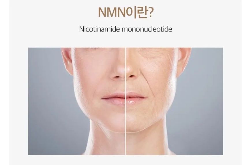 Derma Factory NMN 1% Renewing Serum Оновлююча антиоксидантна сироватка, 30мл 2540 фото