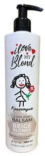 Красотуля Color Shade Balsam Beige Blonde Відтінковий бальзам для освітленого волосся "Бежевий блонд", 400мл 2637 фото