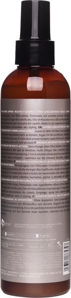 Nook MAGIC ARGANOIL SECRET Absolute One Leave-In Маска спрей мультиактивна, 250мл 2537 фото