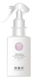 Xuandi Si Regenerating Spray Conditioner Відновлюючий спрей-кондиціонер, 250мл 1953 фото