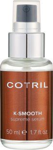 Cotril K-Smooth Supreme Serum Сироватка з ефектом шовку, 50мл 2924 фото