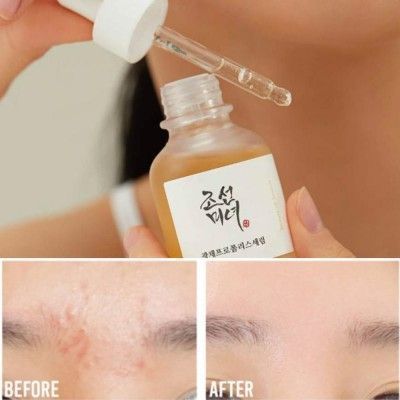 Beauty Of Joseon Glow Serum Propolis + Niacinamide Сироватка для сяйва шкіри обличчя, 30мл 950 фото