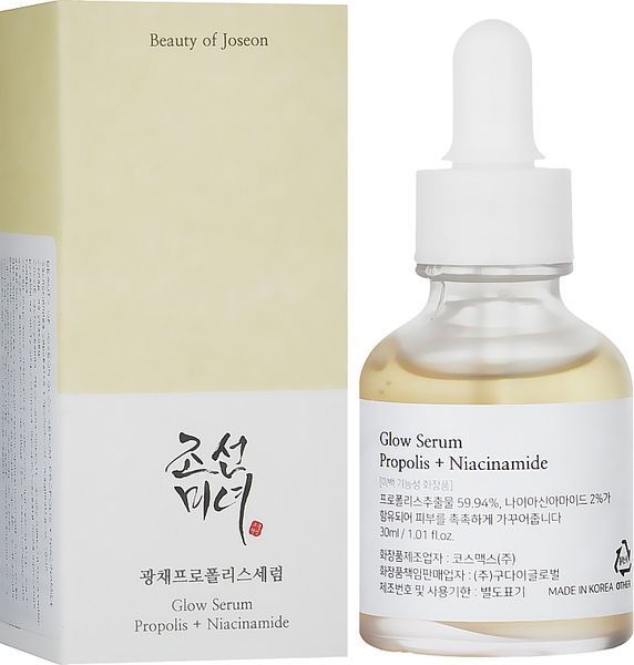 Beauty Of Joseon Glow Serum Propolis + Niacinamide Сироватка для сяйва шкіри обличчя, 30мл 950 фото