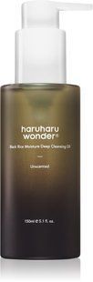 Haruharu Wonder Black Rice Moisture Deep Cleansing Oil Олія для глибокого очищення, 150м 1510 фото