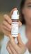 Braderm Tramexal Cream Освітлюючий крем проти пігментації, 30мл 1808 фото 3
